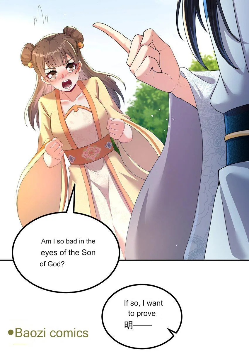 Please, I Really Didn’t Want To Fall in Love With My Master! Chapter 4 page 27