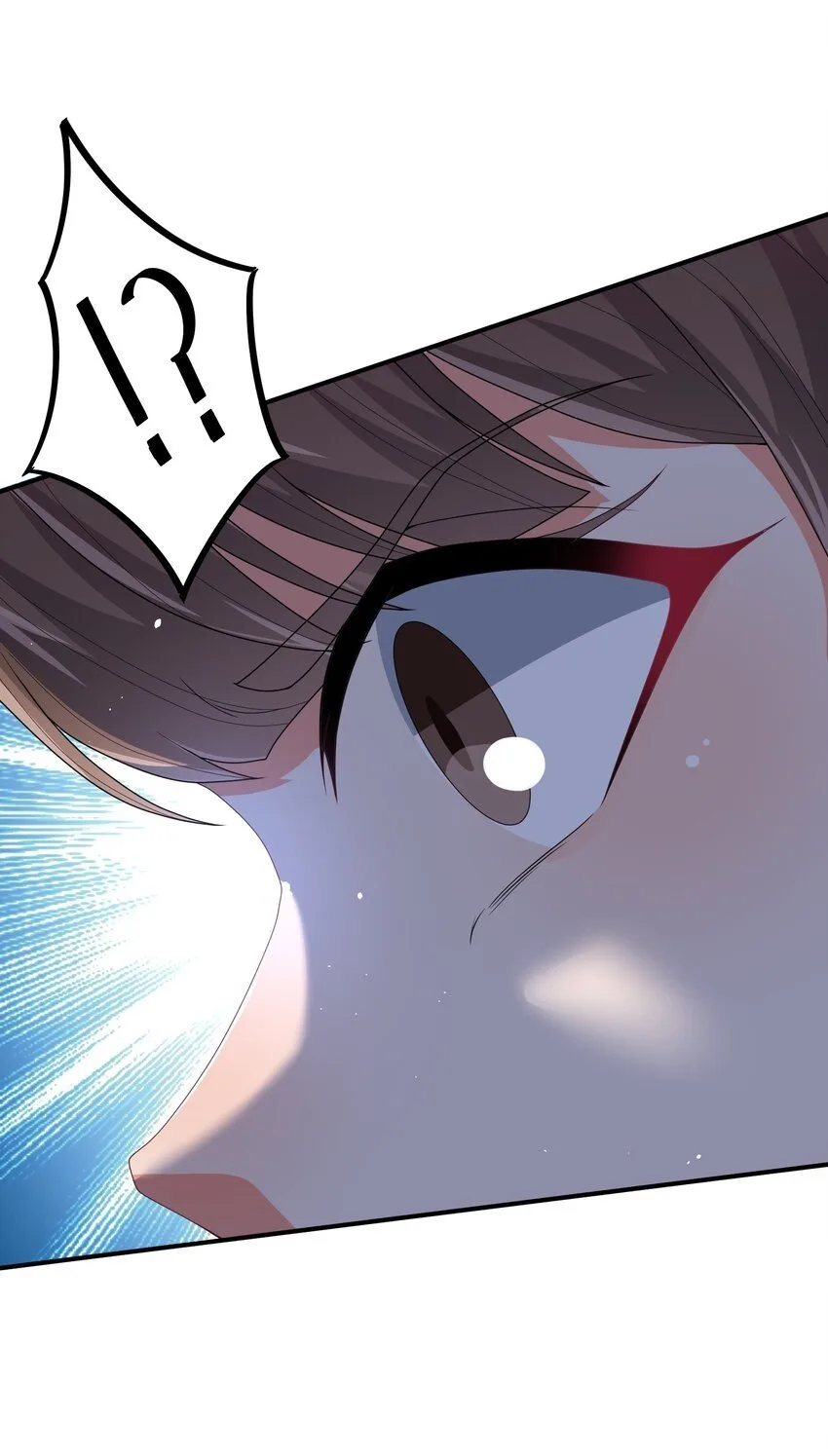 Please, I Really Didn’t Want To Fall in Love With My Master! Chapter 4 page 31