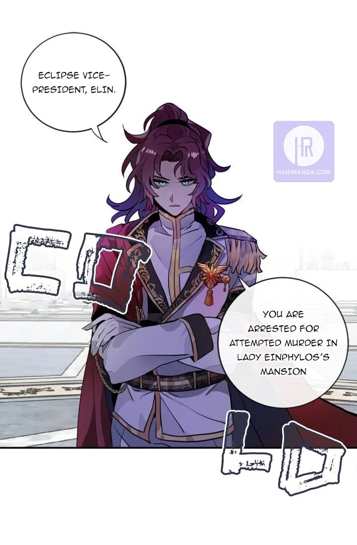 Please, Let Me Return Home Chapter 3 page 52