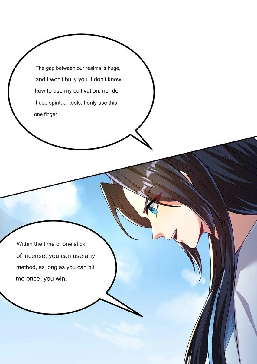 Please, I Really Didn’t Want To Fall in Love With My Master! Chapter 4 page 26