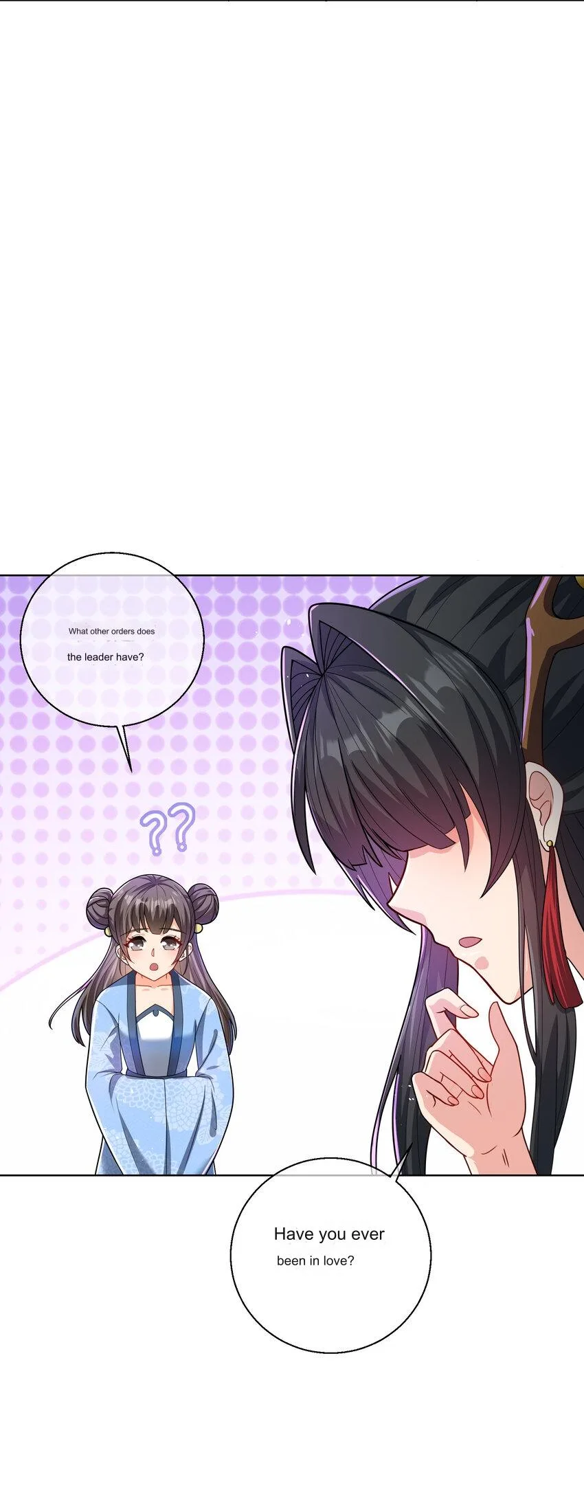 Please, I Really Didn’t Want To Fall in Love With My Master! Chapter 3 page 26