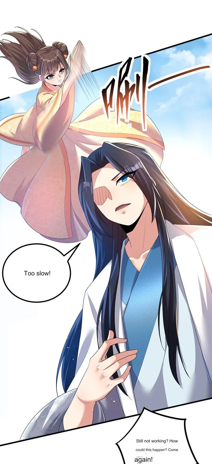 Please, I Really Didn’t Want To Fall in Love With My Master! Chapter 4 page 36