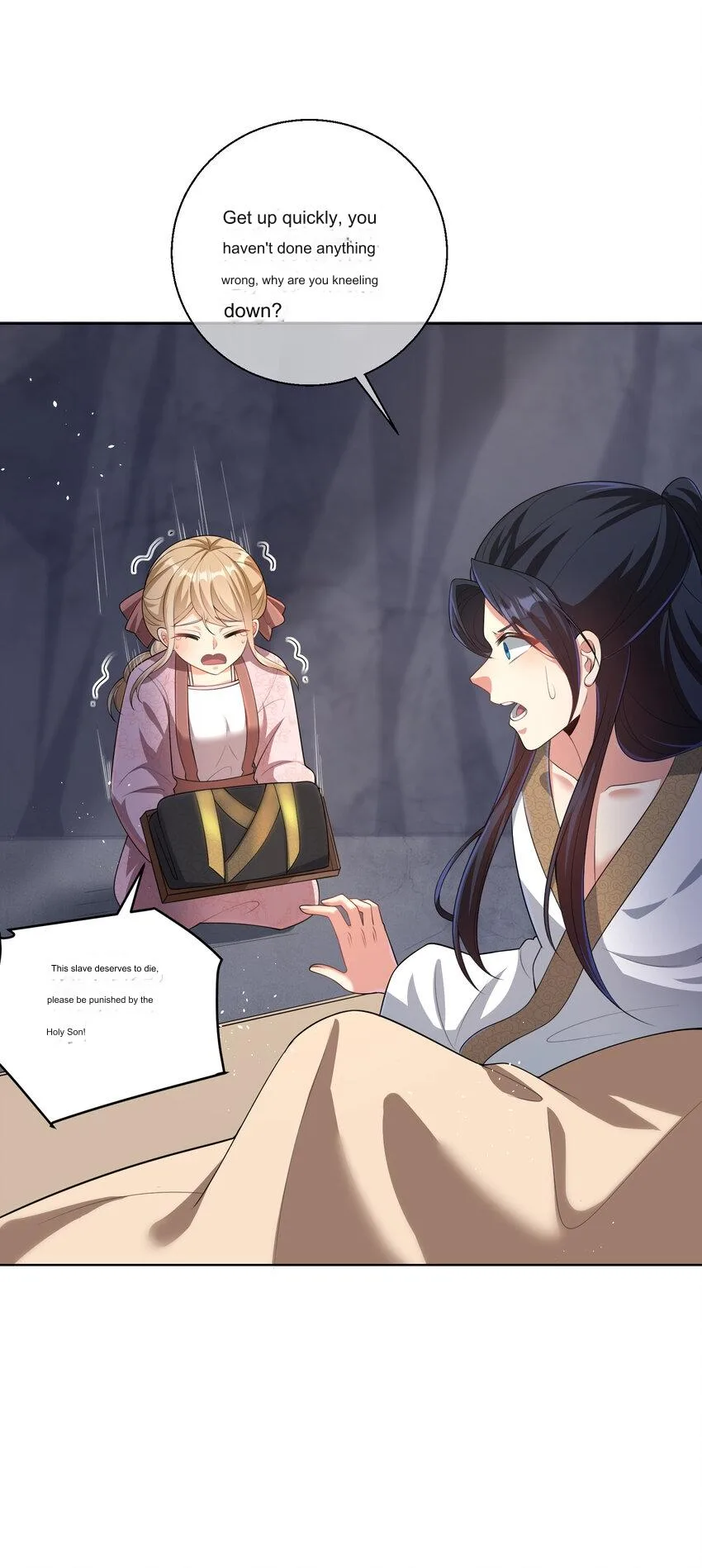 Please, I Really Didn’t Want To Fall in Love With My Master! Chapter 3 page 38