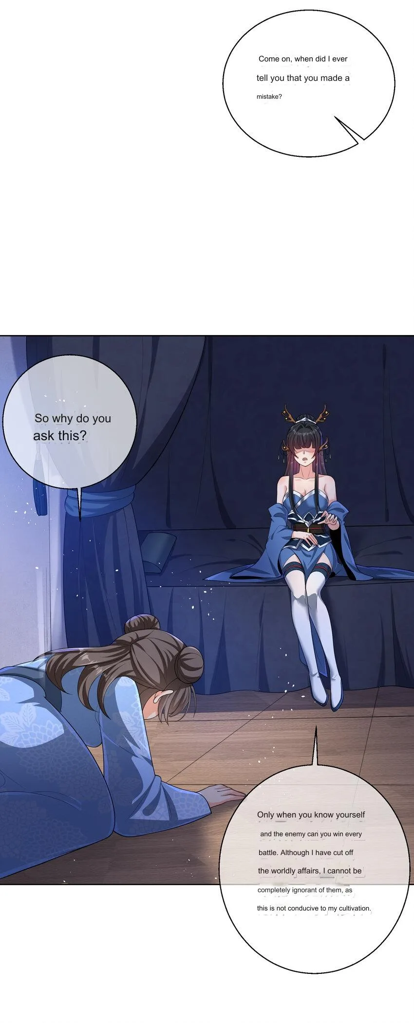 Please, I Really Didn’t Want To Fall in Love With My Master! Chapter 3 page 28