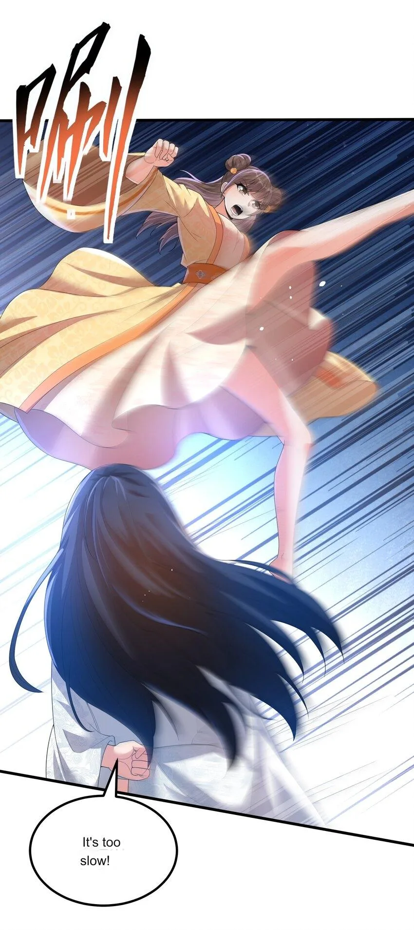 Please, I Really Didn’t Want To Fall in Love With My Master! Chapter 4 page 38