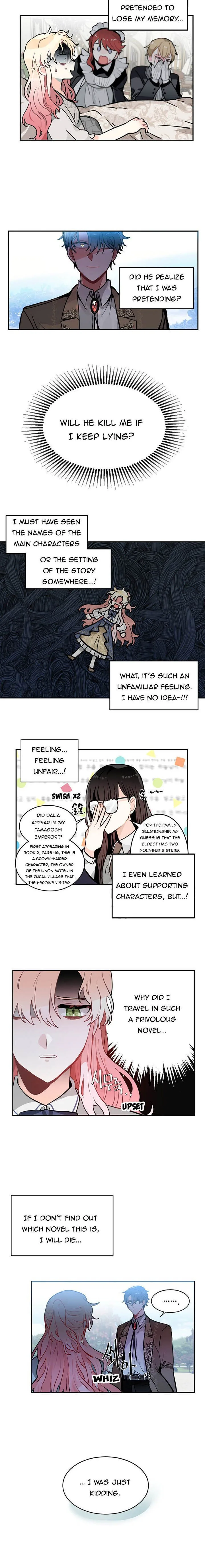 Please, Let Me Return Home Chapter 5 page 7