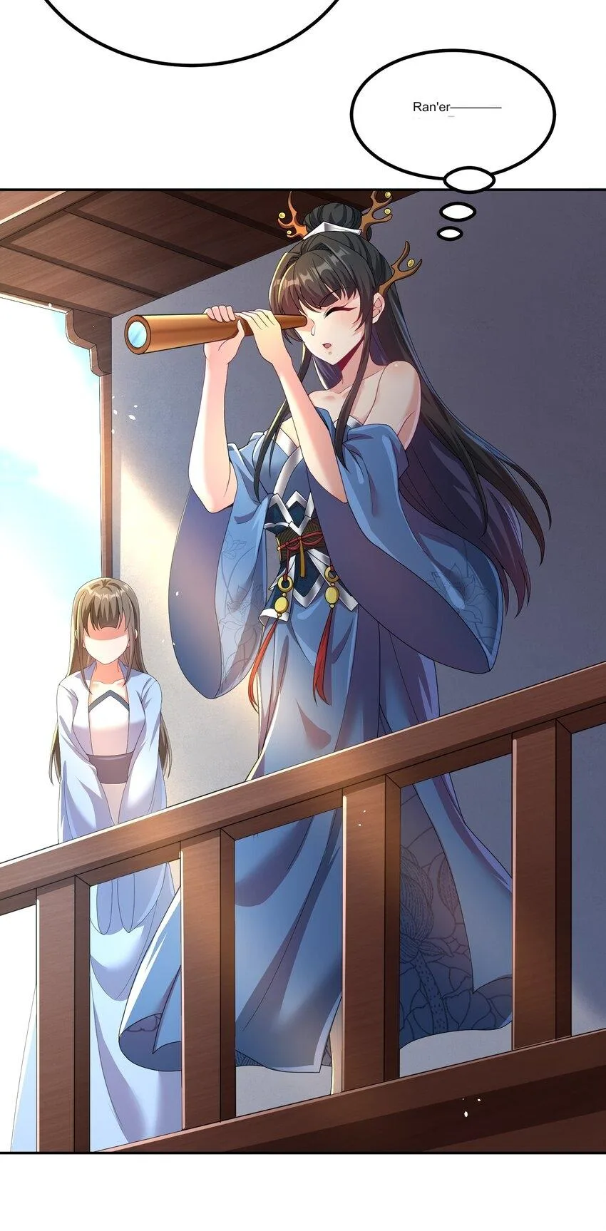Please, I Really Didn’t Want To Fall in Love With My Master! Chapter 4 page 25