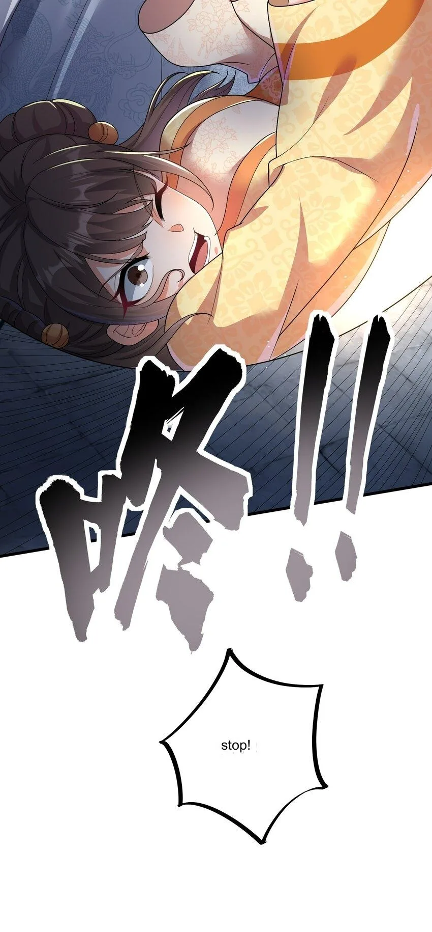Please, I Really Didn’t Want To Fall in Love With My Master! Chapter 4 page 45