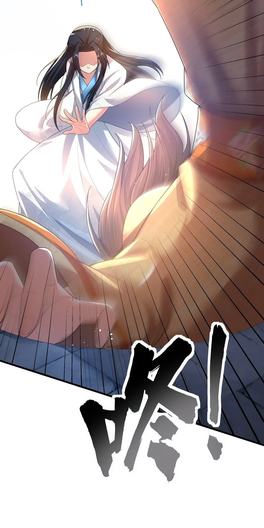 Please, I Really Didn’t Want To Fall in Love With My Master! Chapter 4 page 40