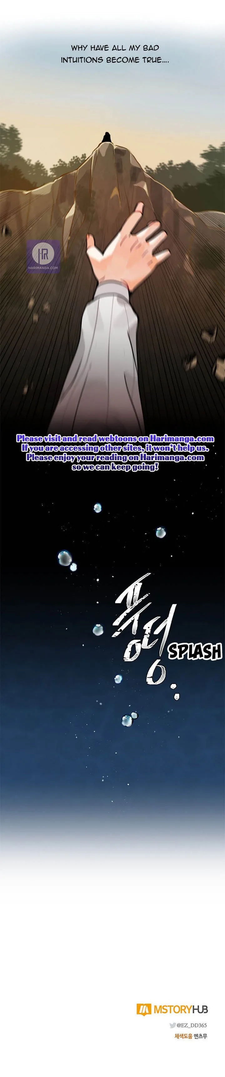 Please, Let Me Return Home Chapter 7 page 13