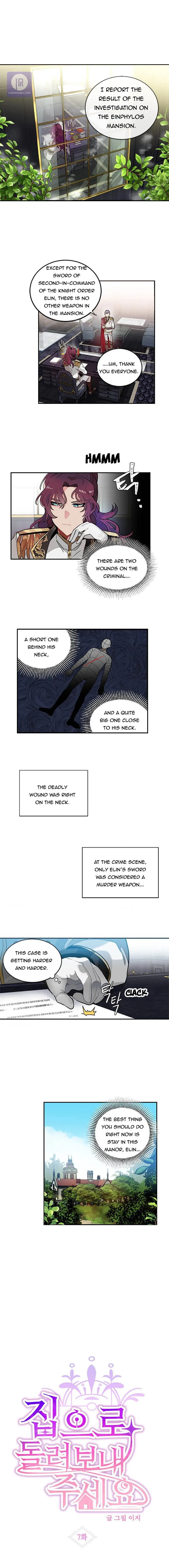 Please, Let Me Return Home Chapter 7 page 2