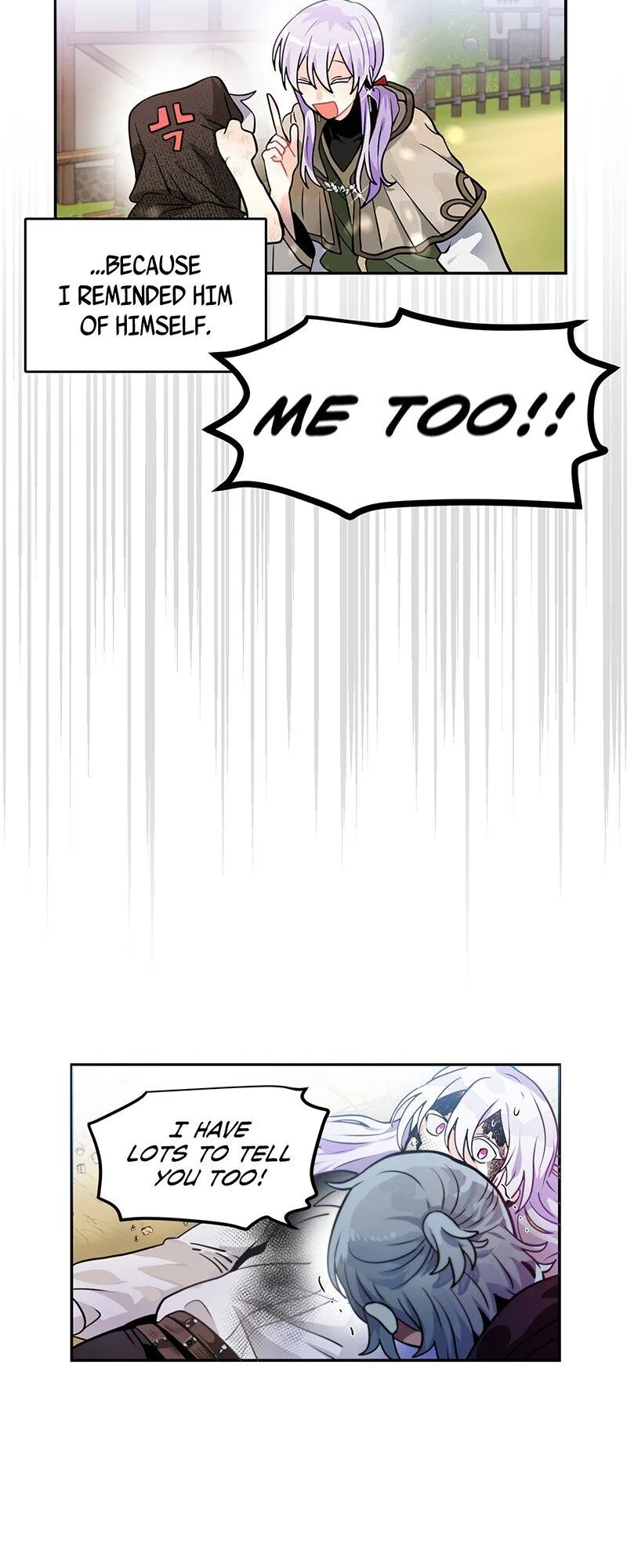 Please, Let Me Return Home Chapter 33 page 8