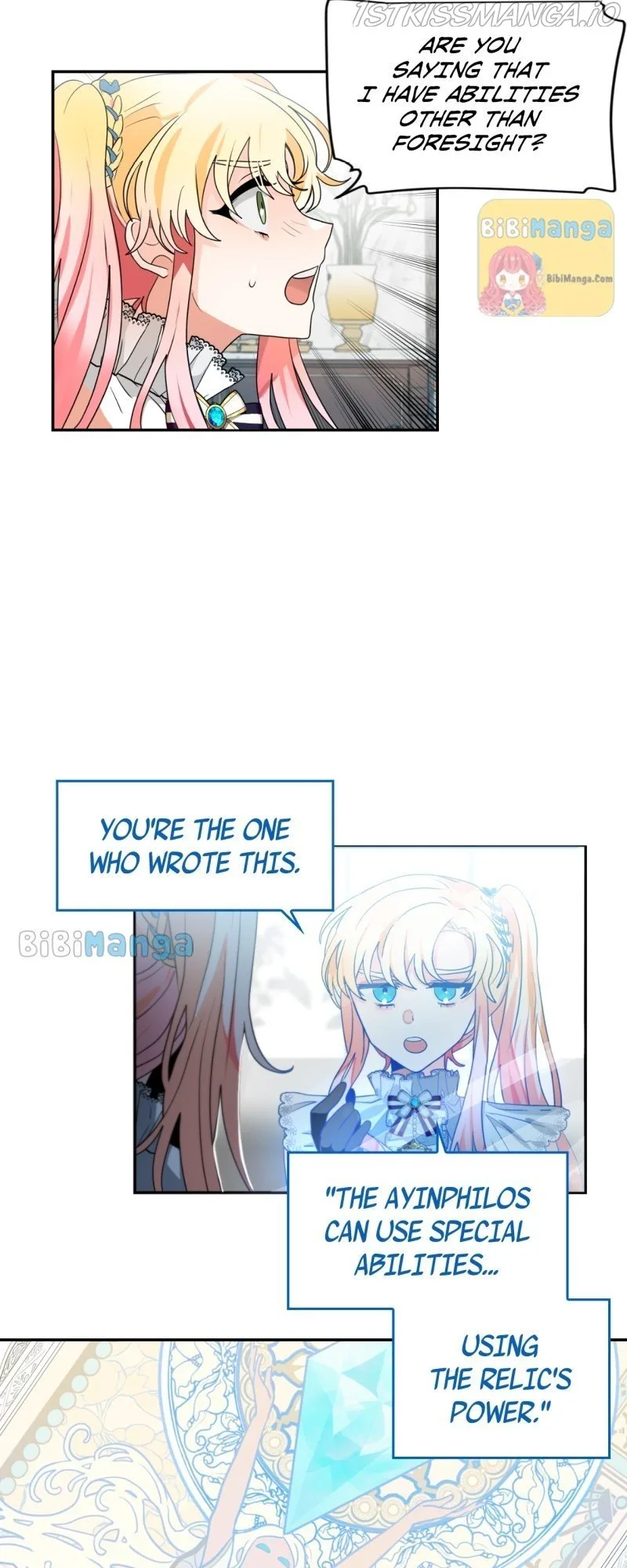 Please, Let Me Return Home Chapter 58 page 7