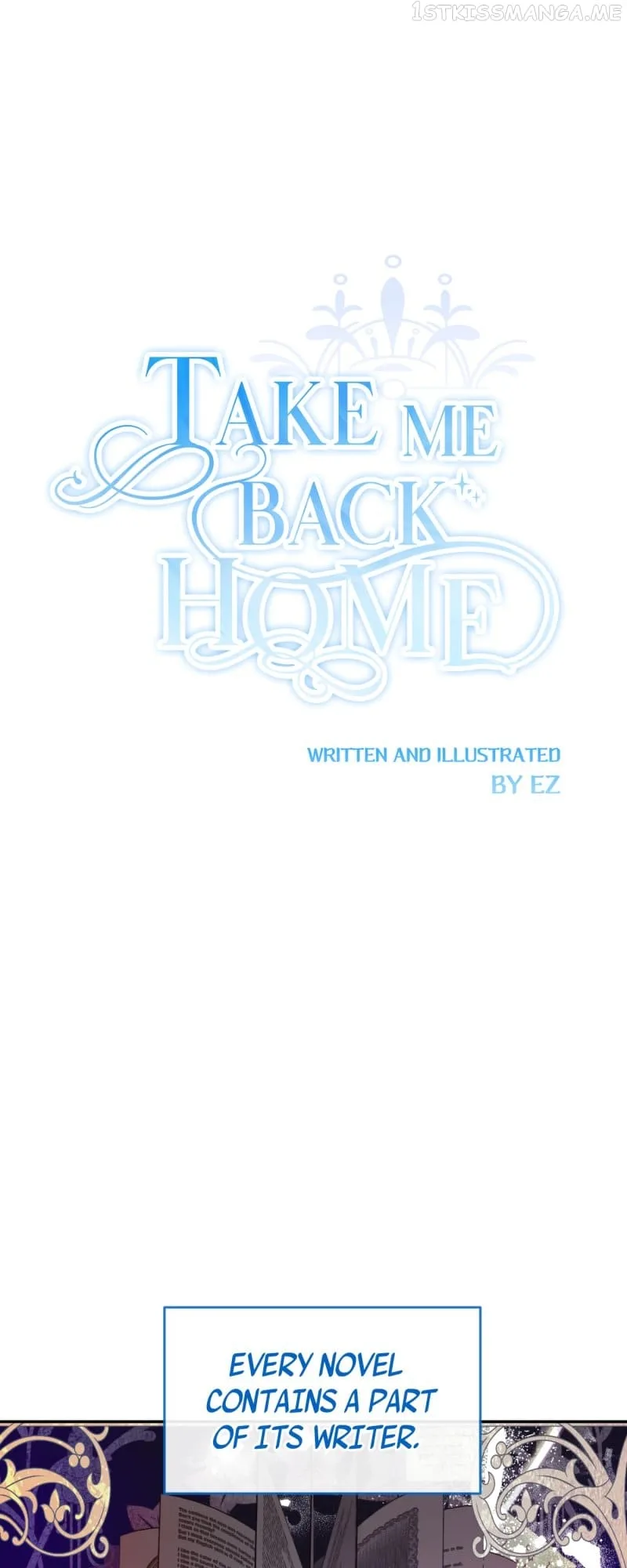 Please, Let Me Return Home Chapter 71 page 10