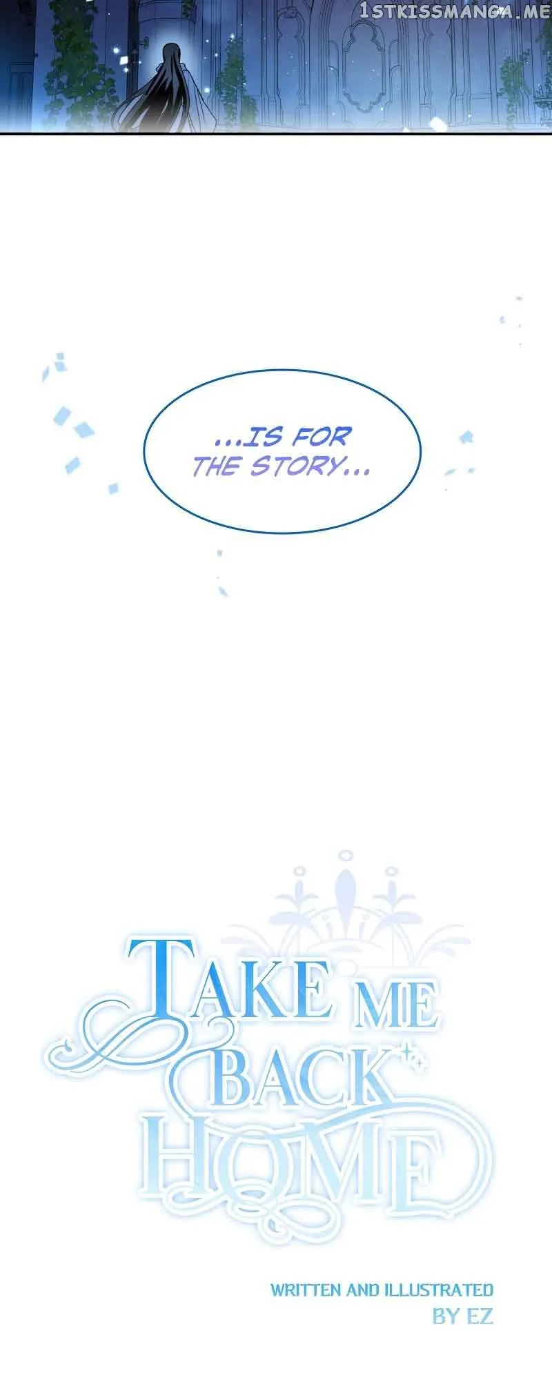 Please, Let Me Return Home Chapter 72 page 6