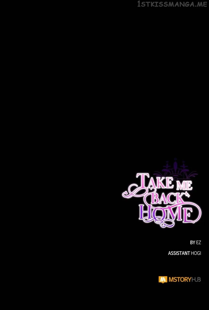 Please, Let Me Return Home Chapter 71 page 38