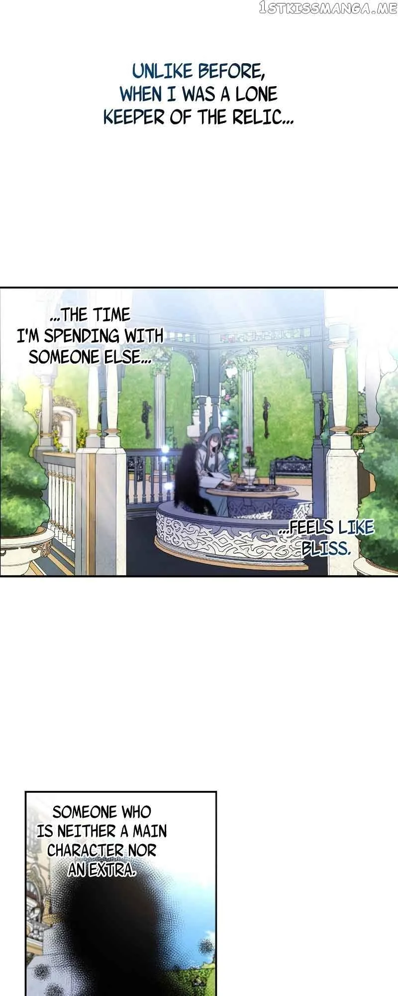 Please, Let Me Return Home Chapter 72 page 15