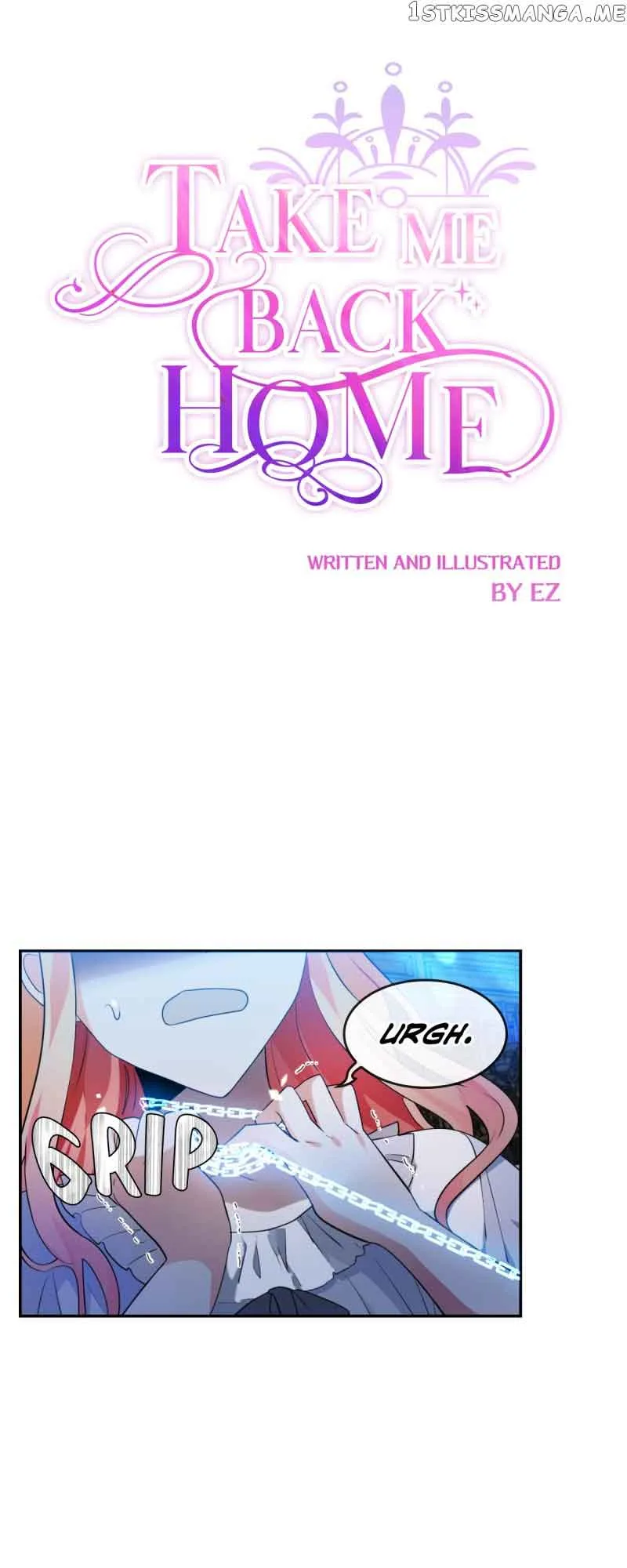 Please, Let Me Return Home Chapter 75 page 5