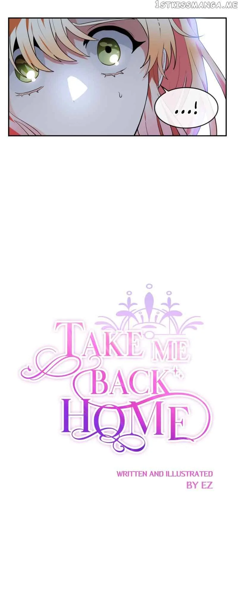 Please, Let Me Return Home Chapter 74 page 5