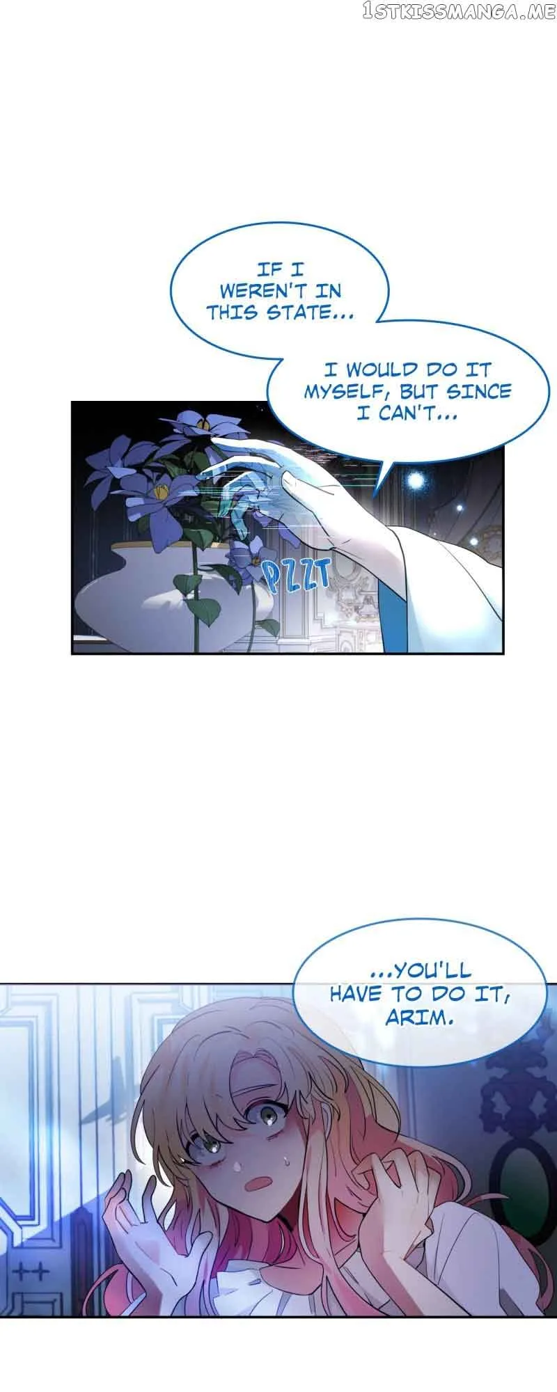 Please, Let Me Return Home Chapter 74 page 3