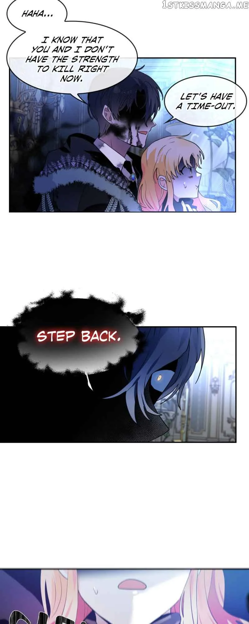 Please, Let Me Return Home Chapter 75 page 17