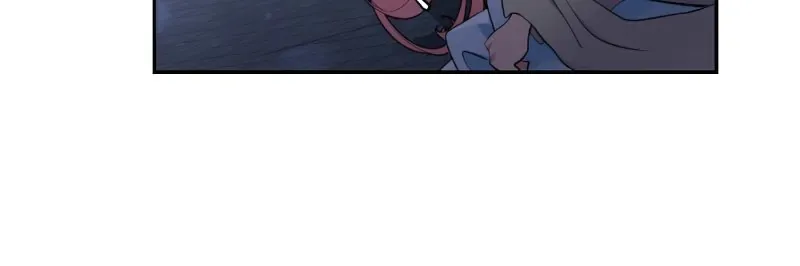 Please, Let Me Return Home Chapter 85 page 29