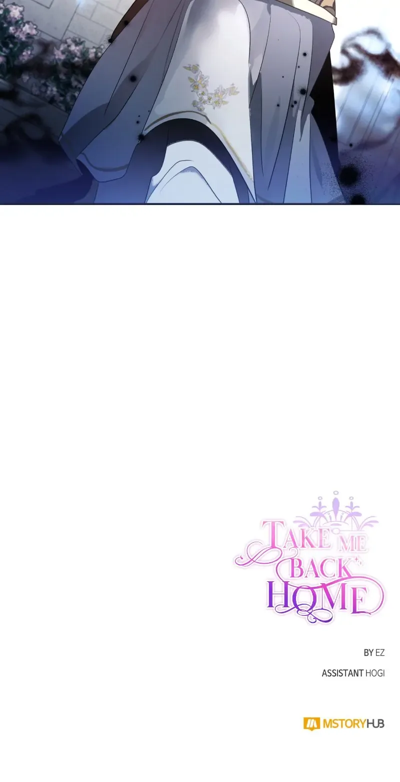 Please, Let Me Return Home Chapter 87 page 40