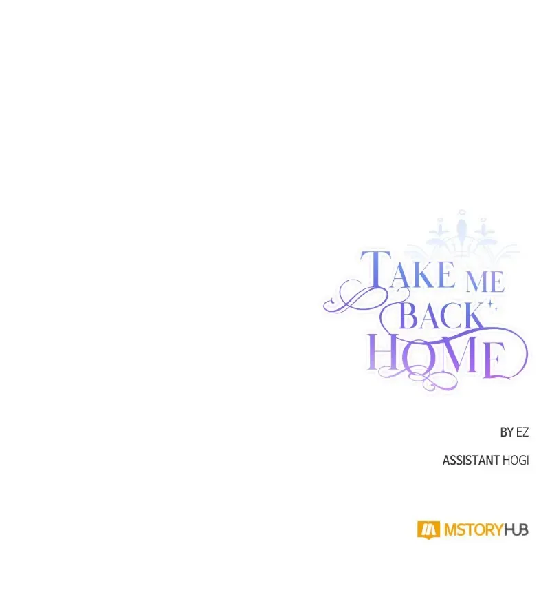 Please, Let Me Return Home Chapter 90 page 41