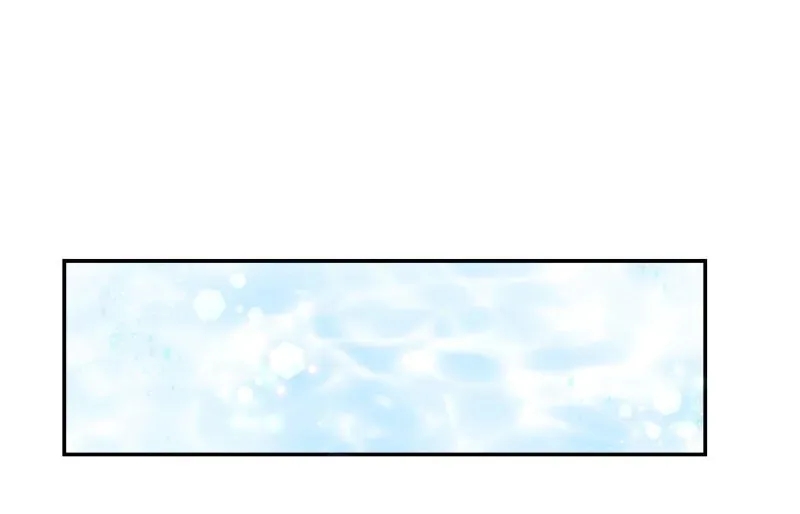 Please, Let Me Return Home Chapter 92 page 32