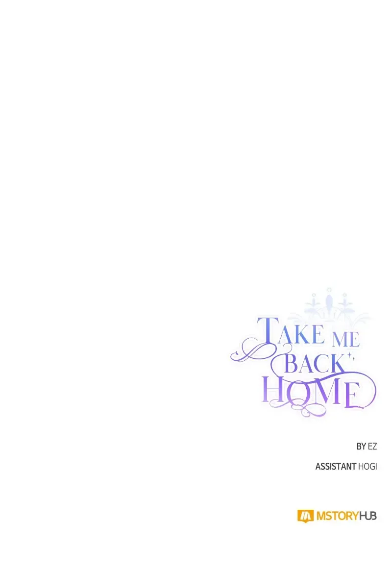 Please, Let Me Return Home Chapter 96 page 46
