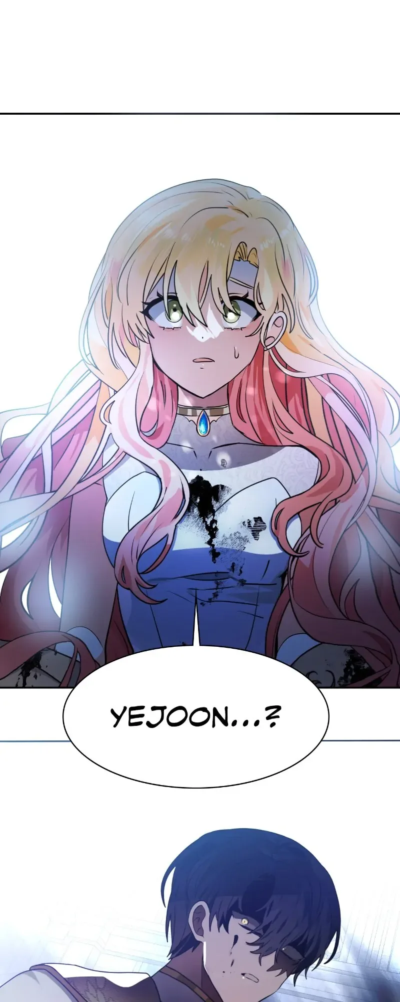 Please, Let Me Return Home Chapter 96 page 43