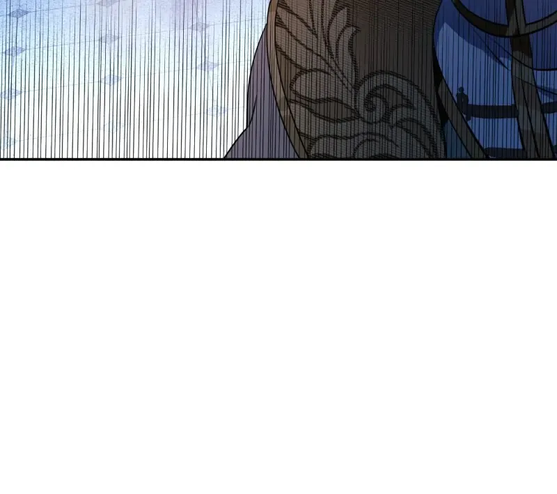 Please, Let Me Return Home Chapter 96 page 42