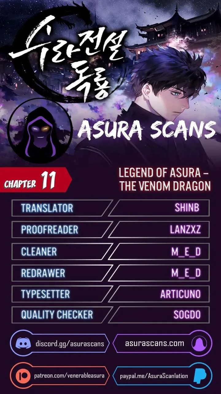 Poison Dragon: The Legend of an Asura Chapter 11 page 1