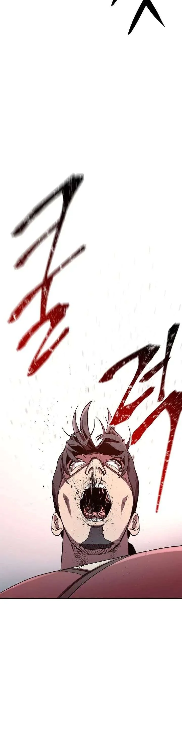 Poison Dragon: The Legend of an Asura Chapter 26 page 9