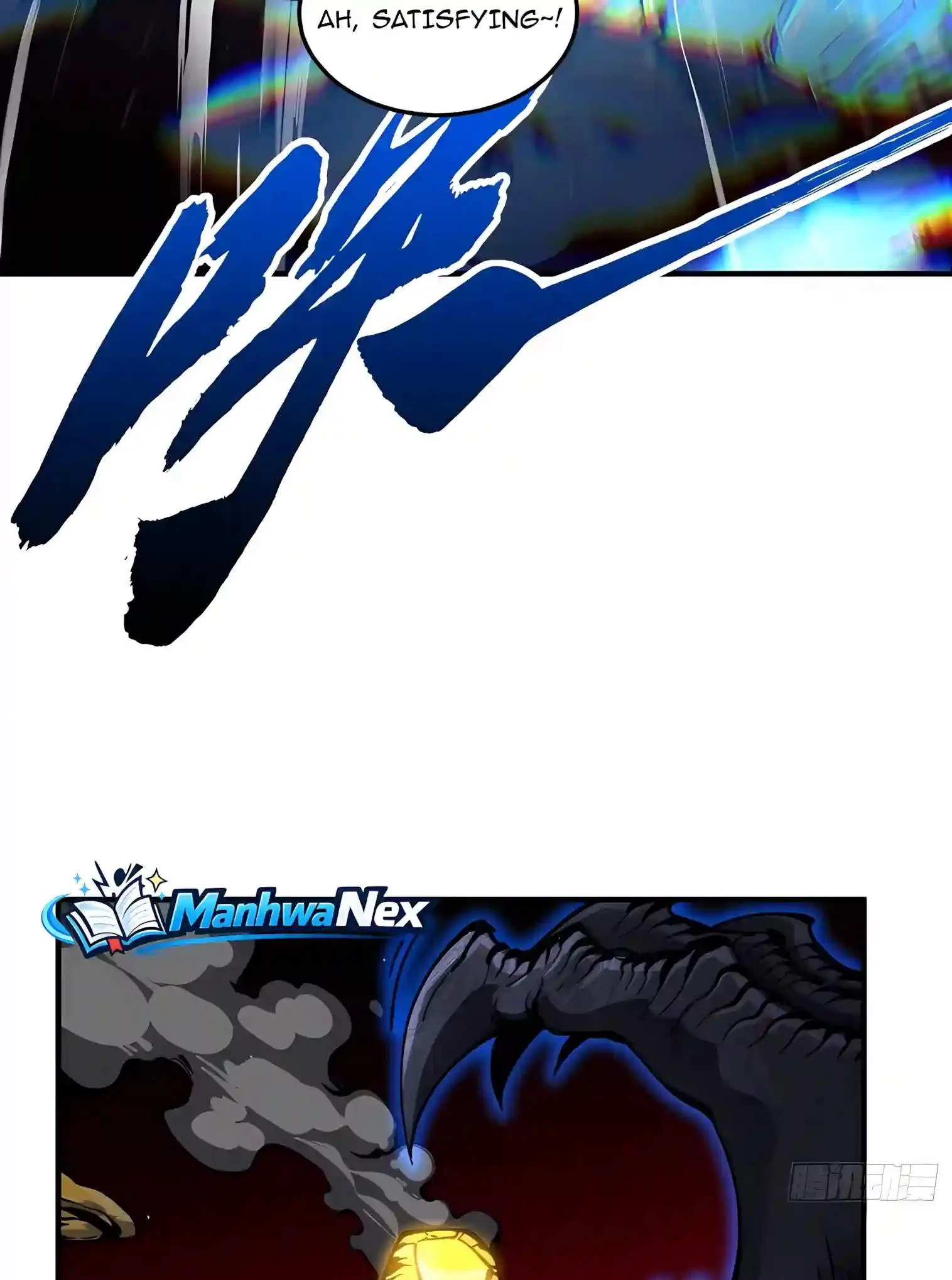 Martial Evolution: Start by Awakening the King of Monsters Chapter 166 page 13