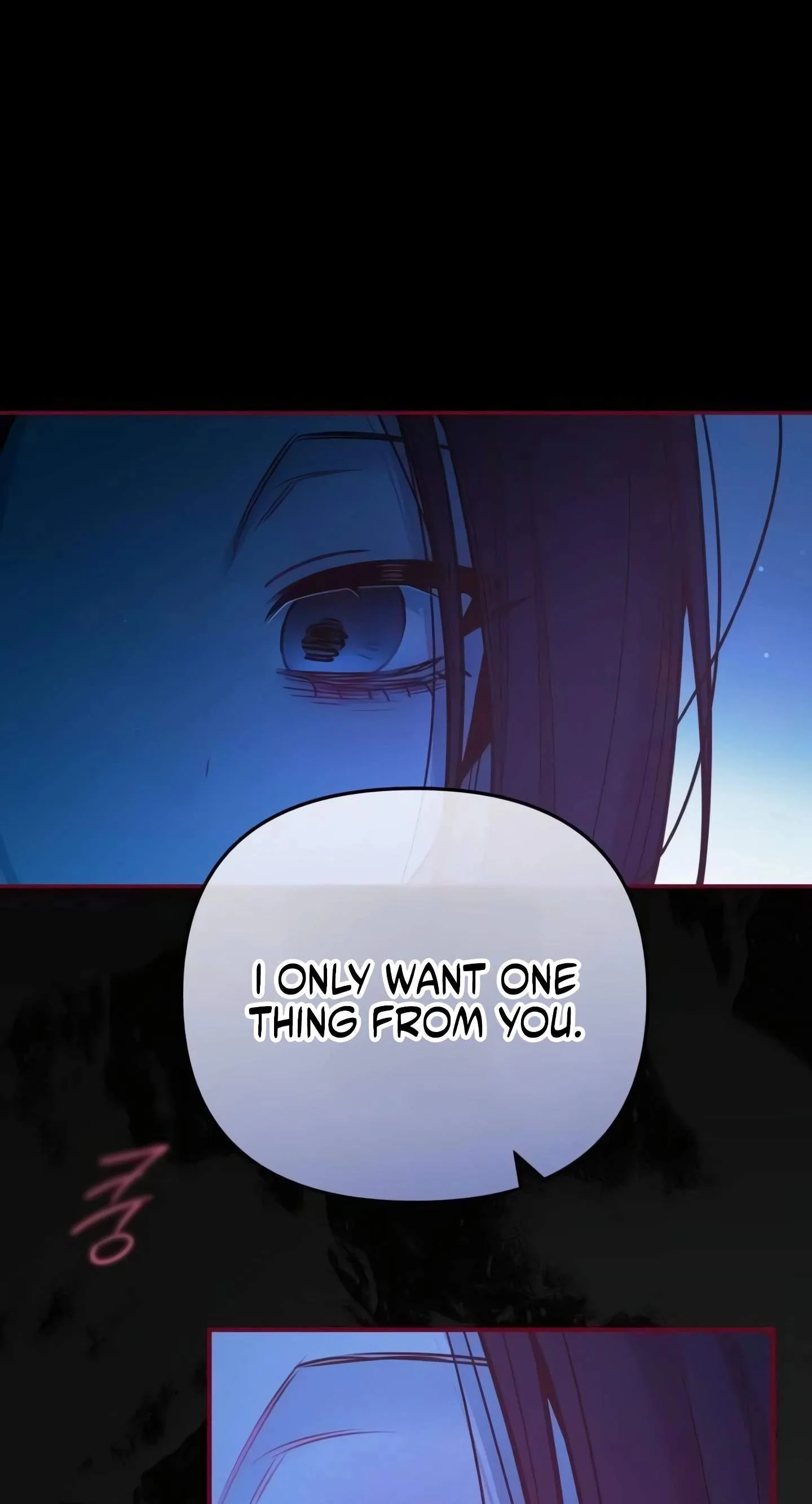 Our Guild's Idol Chapter 67 page 13
