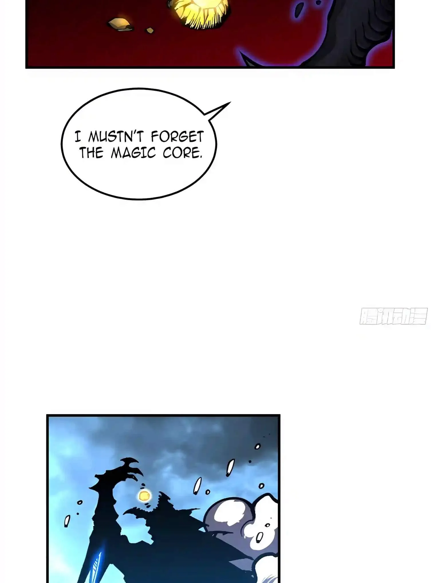 Martial Evolution: Start by Awakening the King of Monsters Chapter 166 page 14