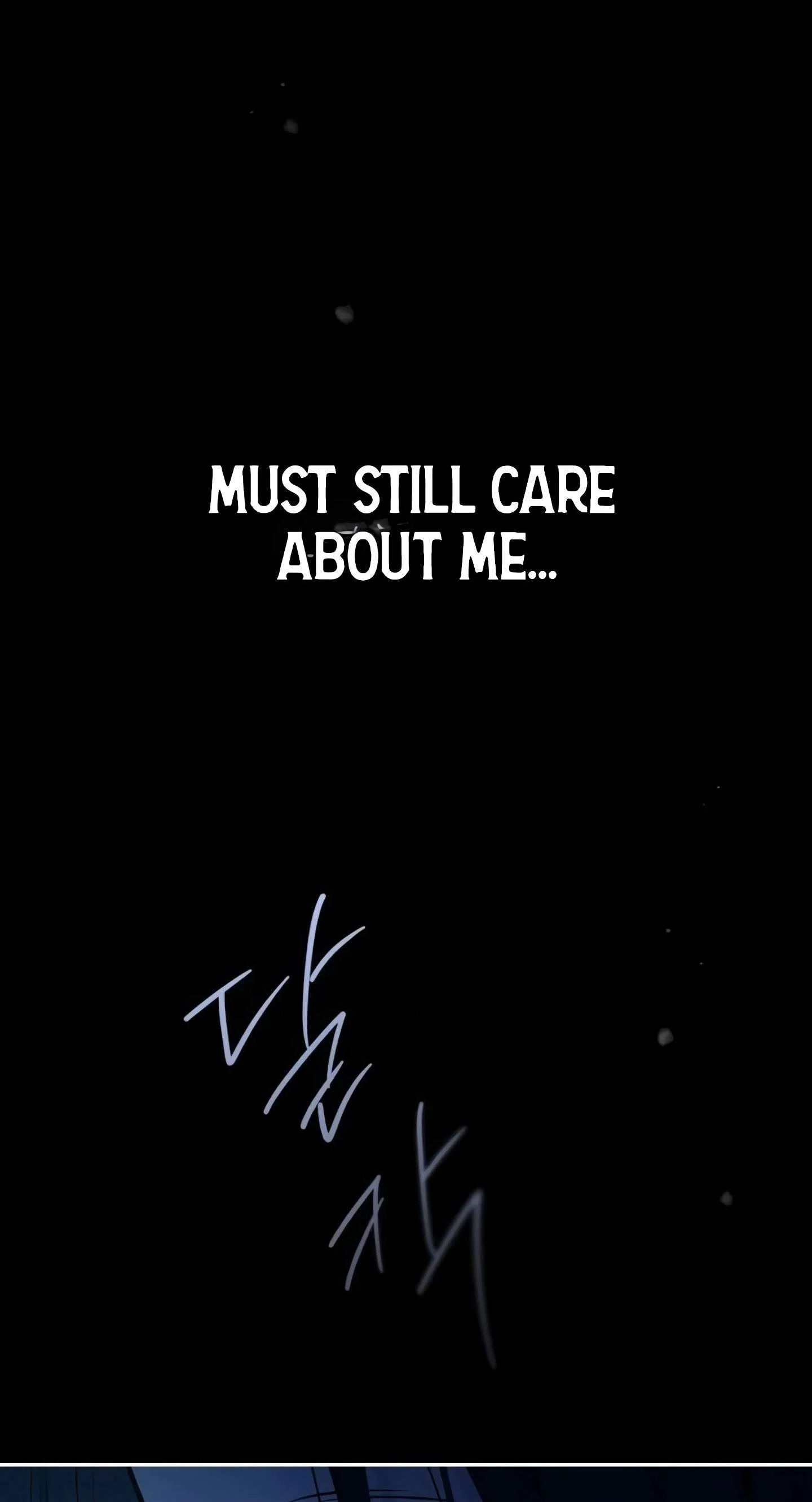 Our Guild's Idol Chapter 67 page 24