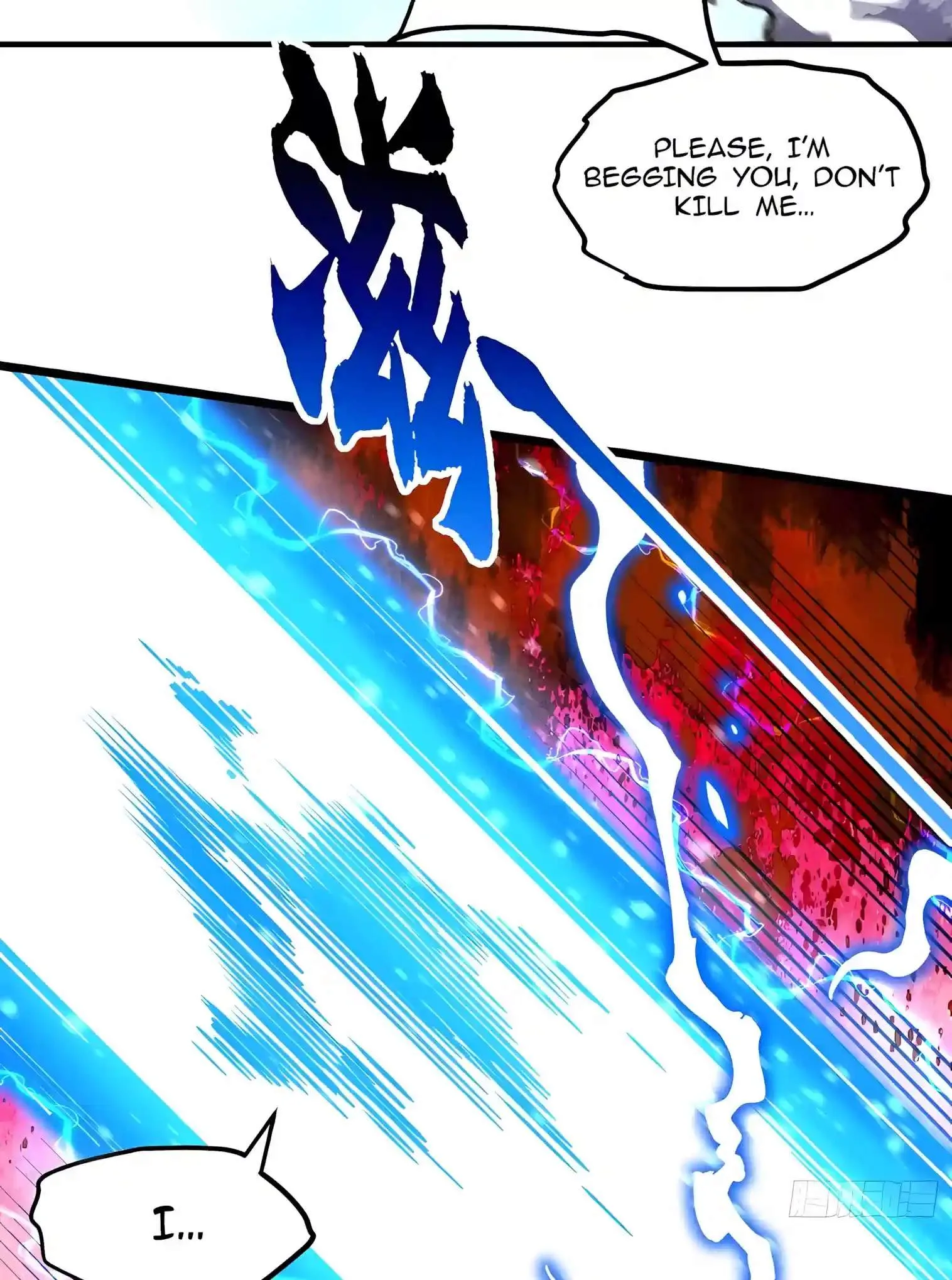 Martial Evolution: Start by Awakening the King of Monsters Chapter 166 page 9