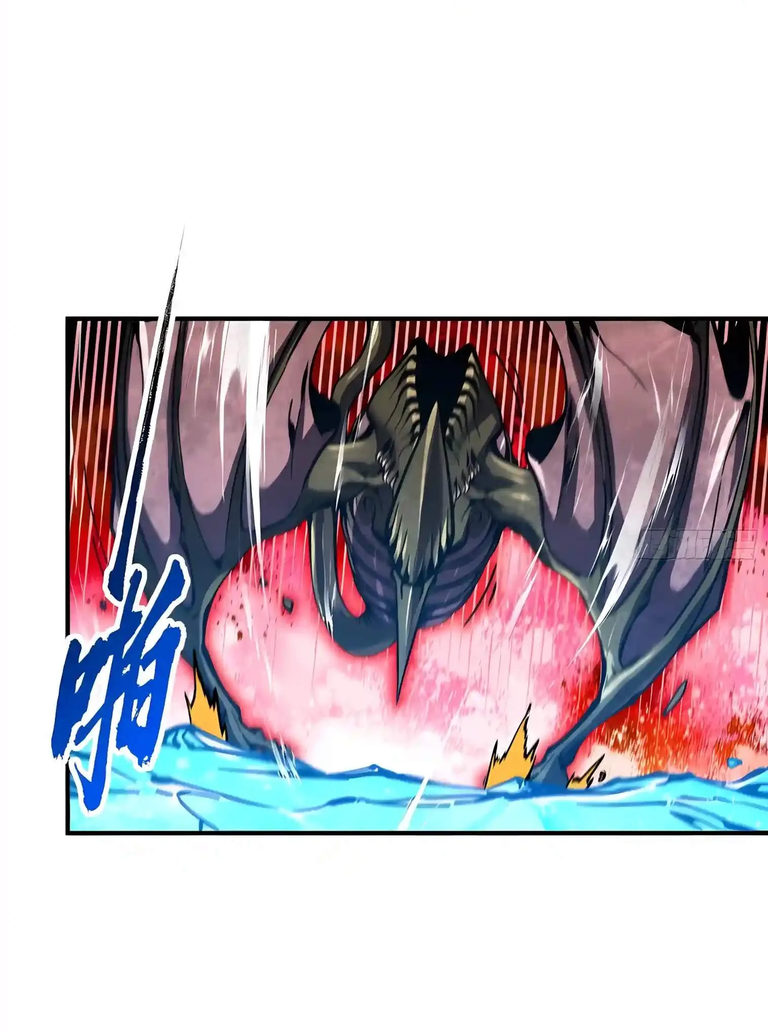 Martial Evolution: Start by Awakening the King of Monsters Chapter 166 page 18