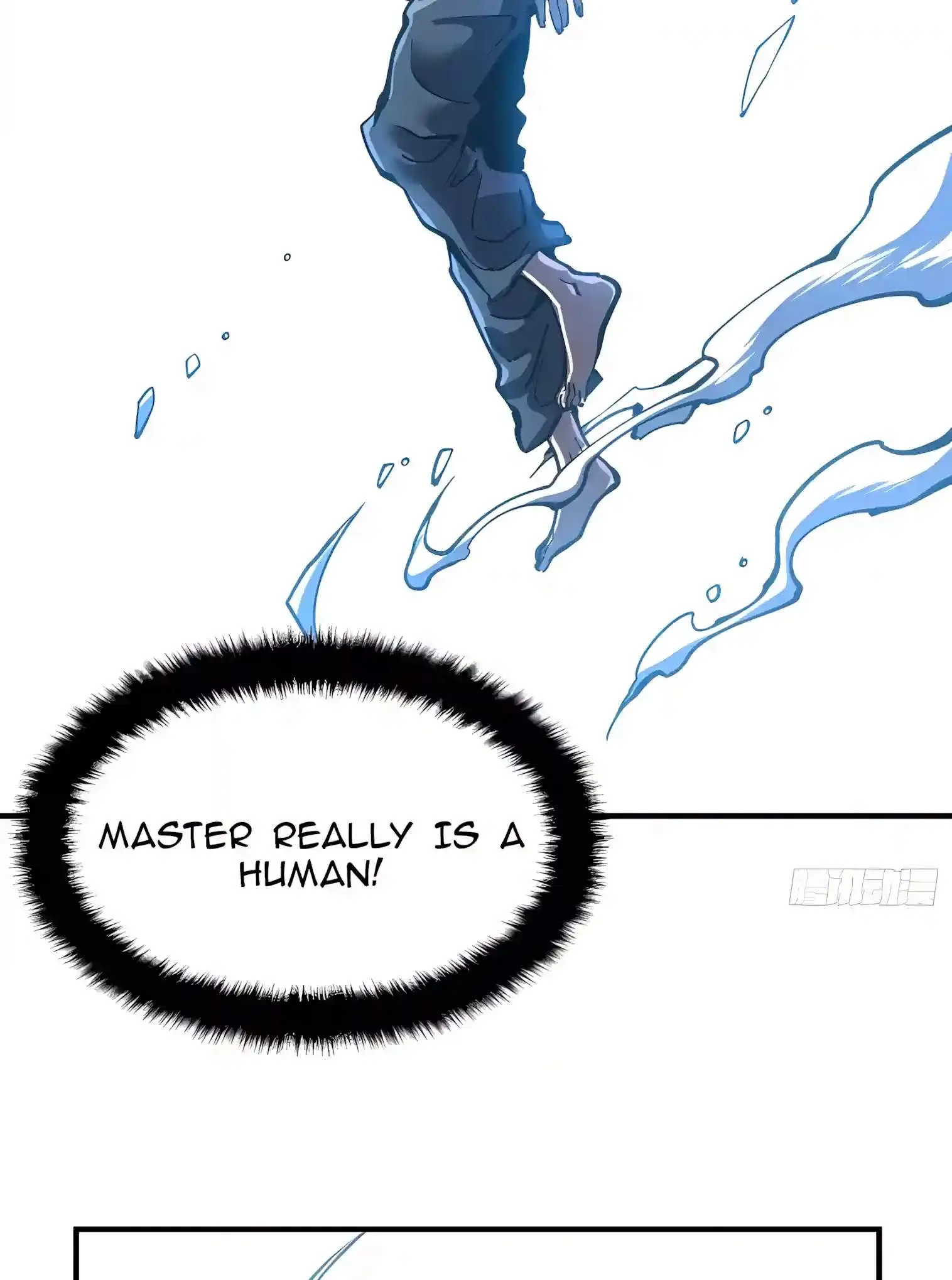 Martial Evolution: Start by Awakening the King of Monsters Chapter 166 page 39