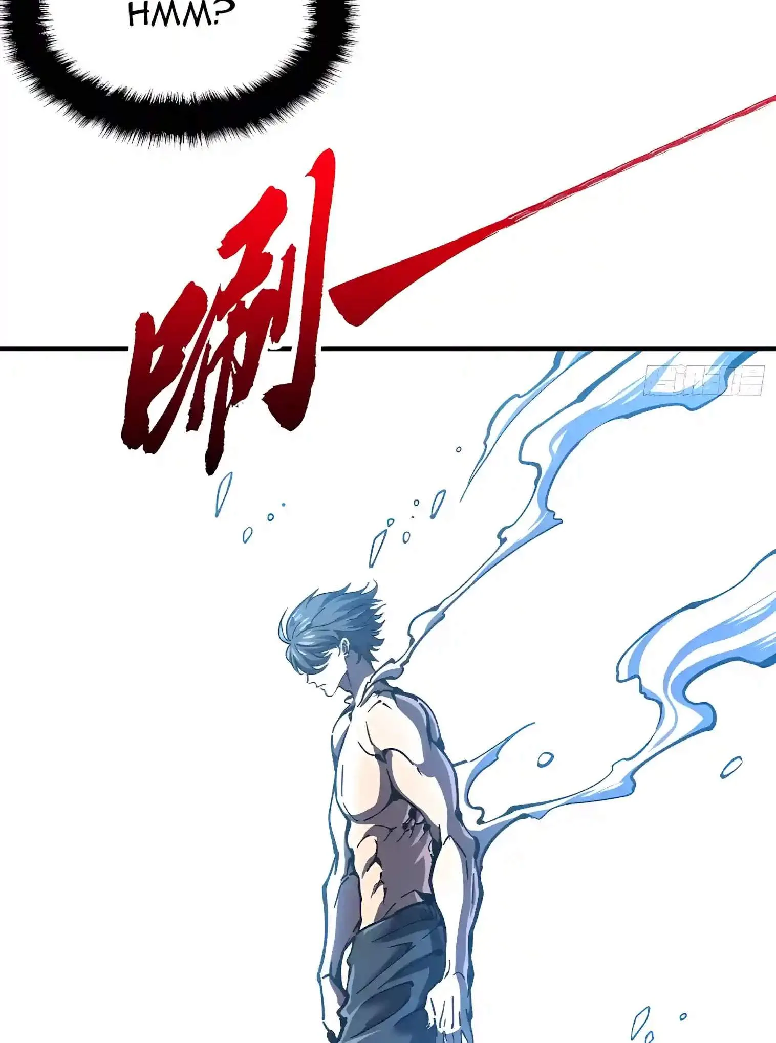 Martial Evolution: Start by Awakening the King of Monsters Chapter 166 page 38