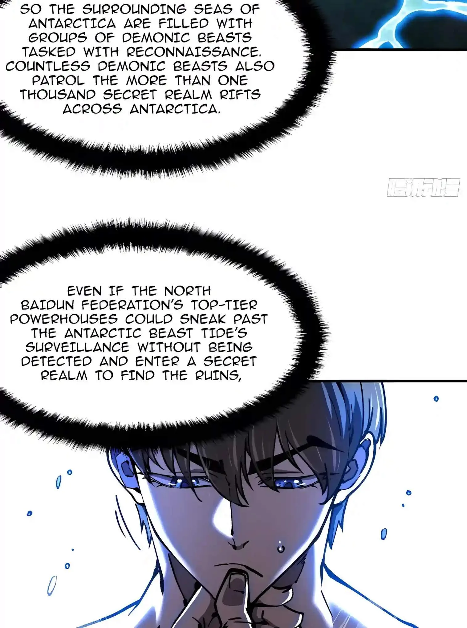 Martial Evolution: Start by Awakening the King of Monsters Chapter 166 page 44
