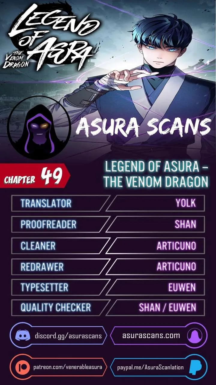 Poison Dragon: The Legend of an Asura Chapter 49 page 1