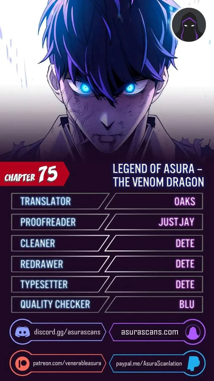 Poison Dragon: The Legend of an Asura Chapter 75 page 1