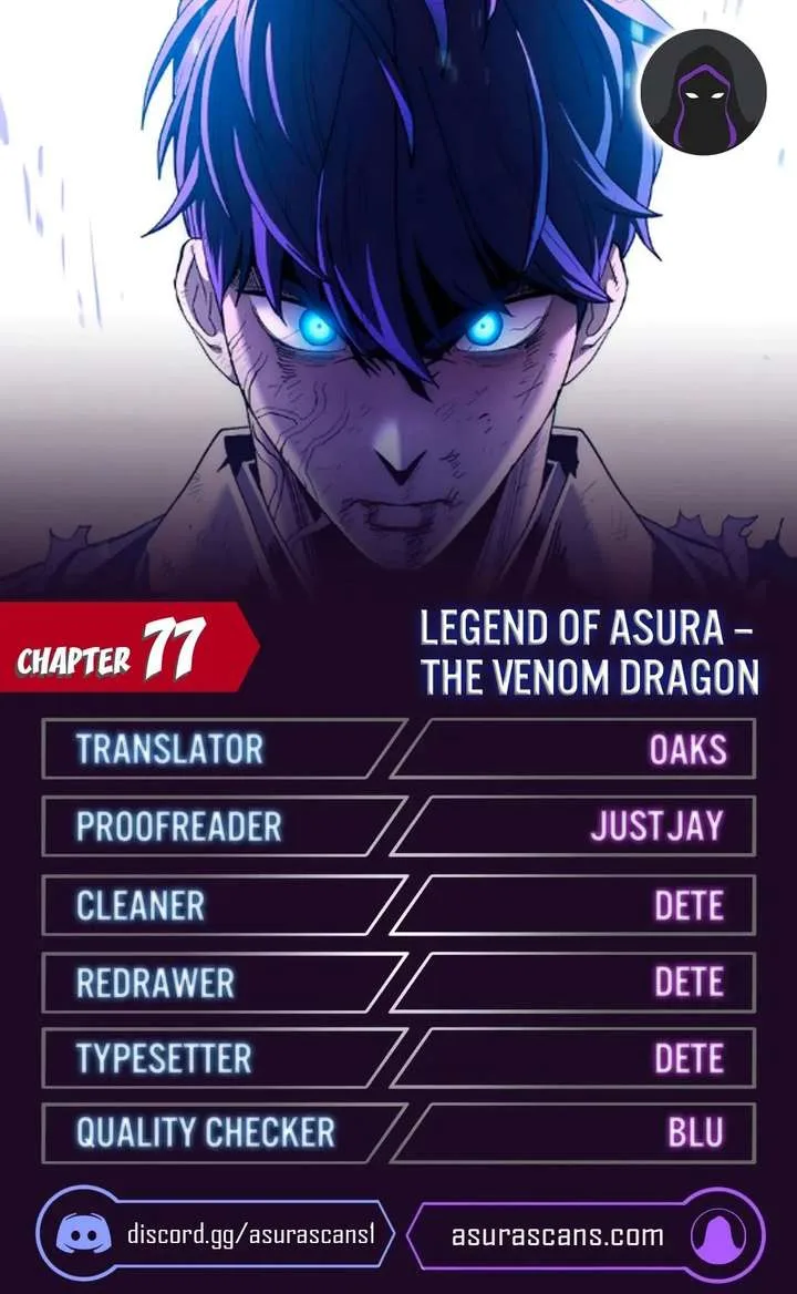 Poison Dragon: The Legend of an Asura Chapter 77 page 1