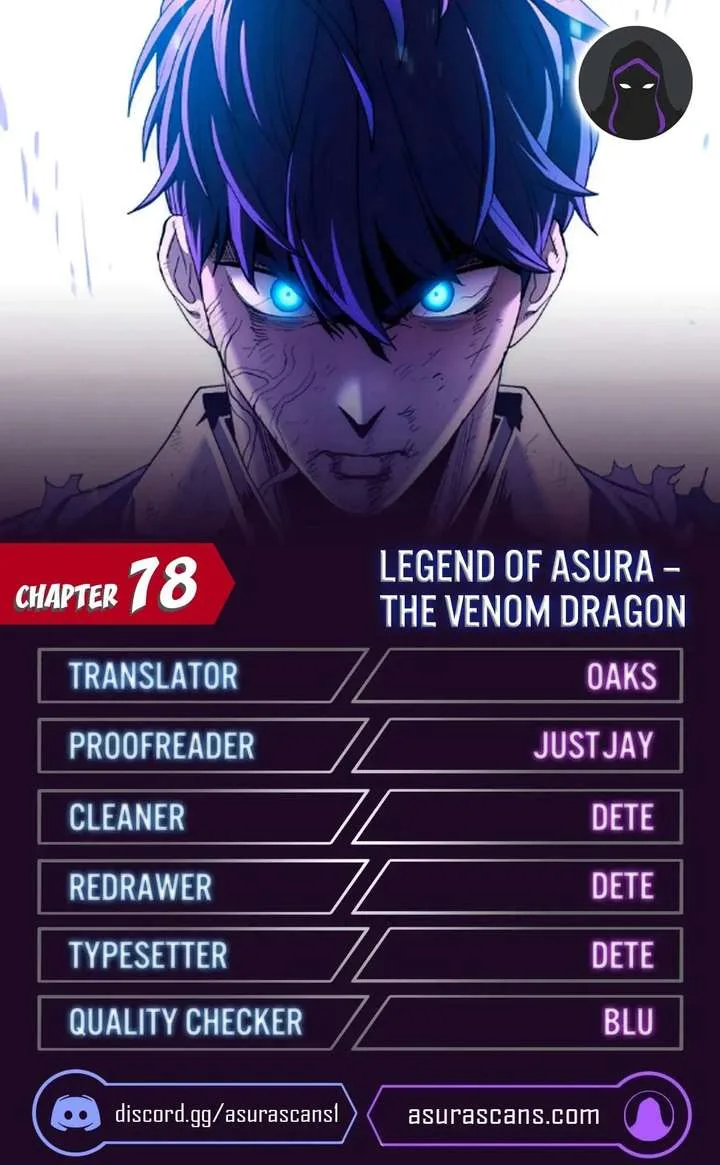 Poison Dragon: The Legend of an Asura Chapter 78 page 1