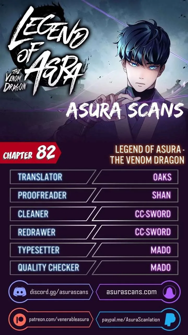 Poison Dragon: The Legend of an Asura Chapter 82 page 1