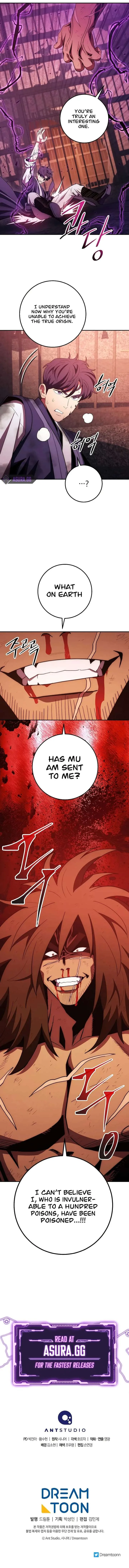 Poison Dragon: The Legend of an Asura Chapter 111 page 13