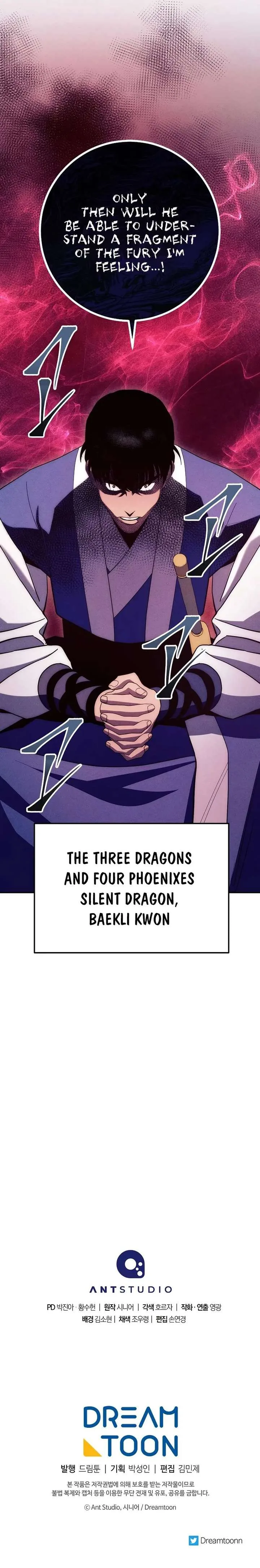 Poison Dragon: The Legend of an Asura Chapter 117 page 14